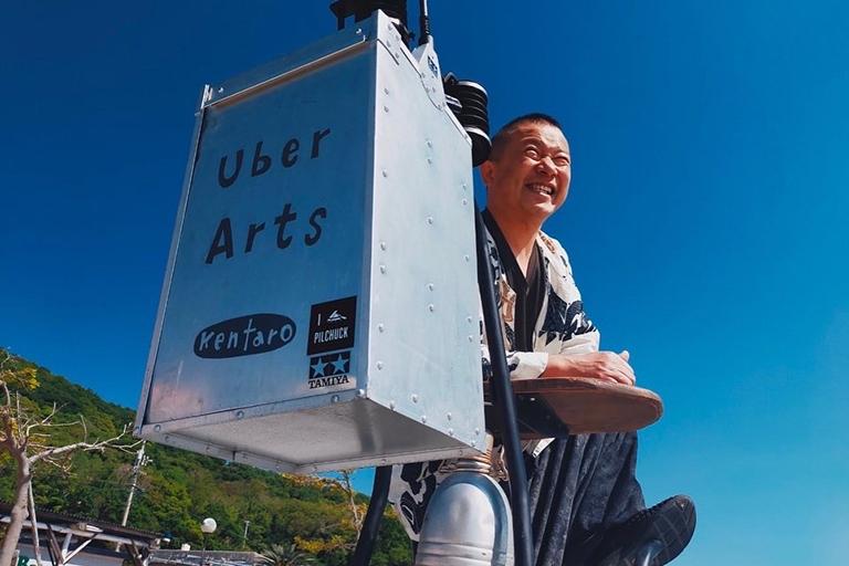 Kentaro Yanagi